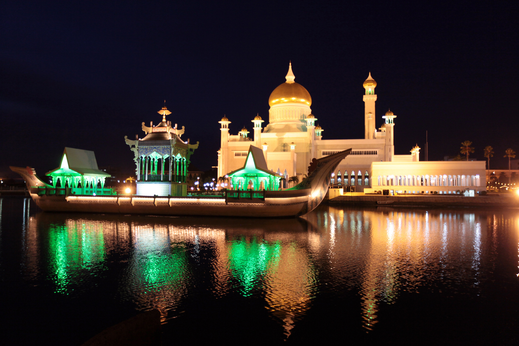 BRUNEI DARUSSALAM