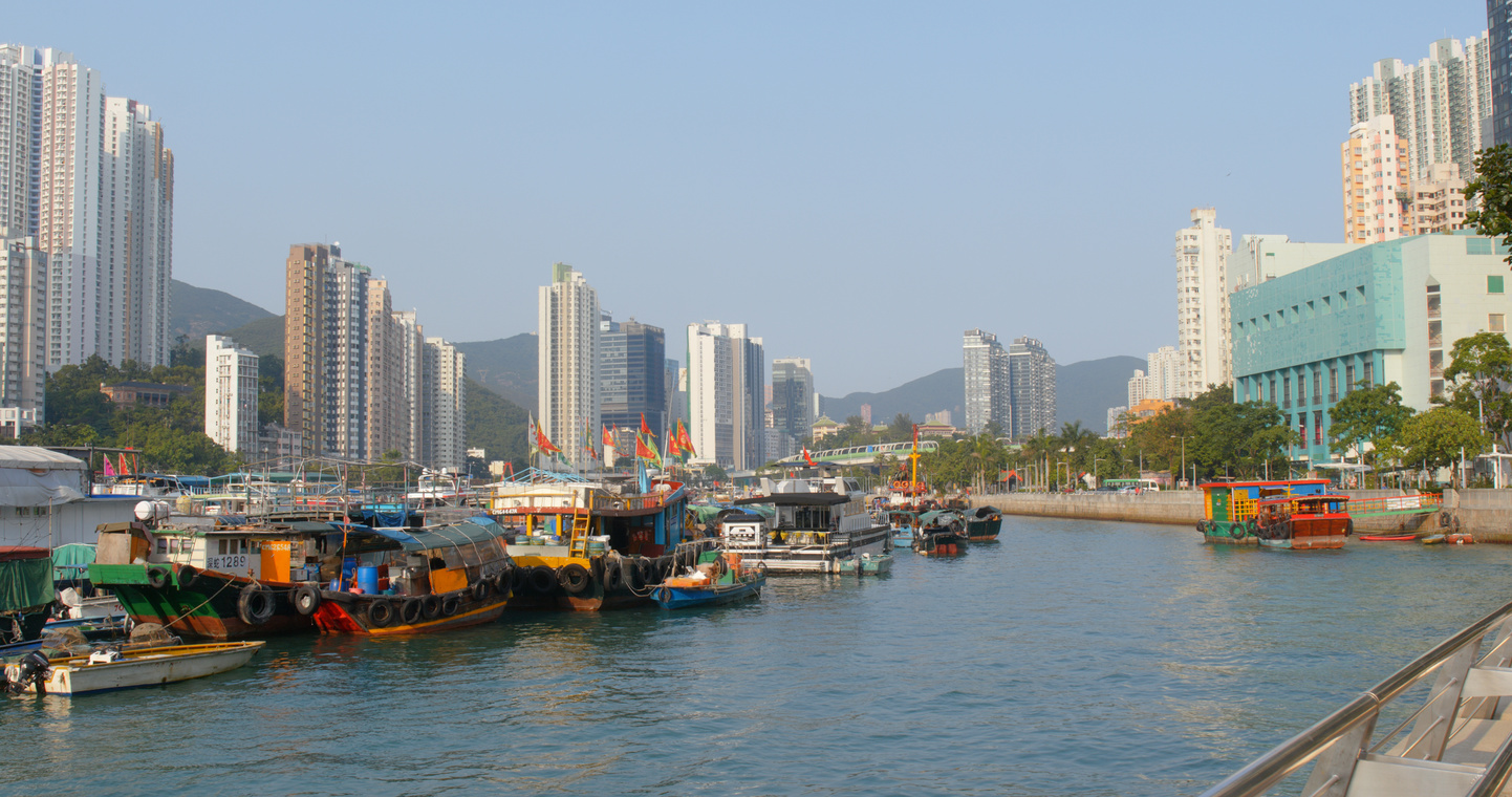 Aberdeen, Hong Kong 