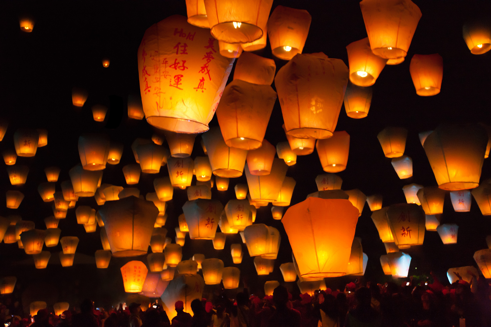 sky lantern of pingxi,new taipei,taiwan