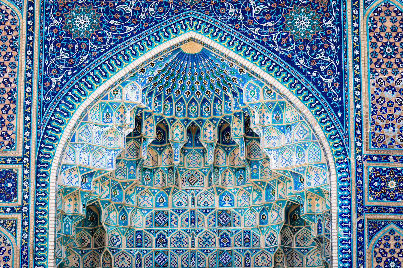 Detail of Gur-E Amir Mausoleum, the tomb of the Asian conqueror Tamerlane or Timur, in Samarkand, Uzbekistan